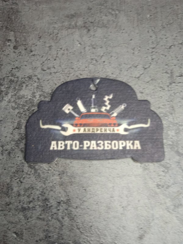 Реле Daewoo Nexia