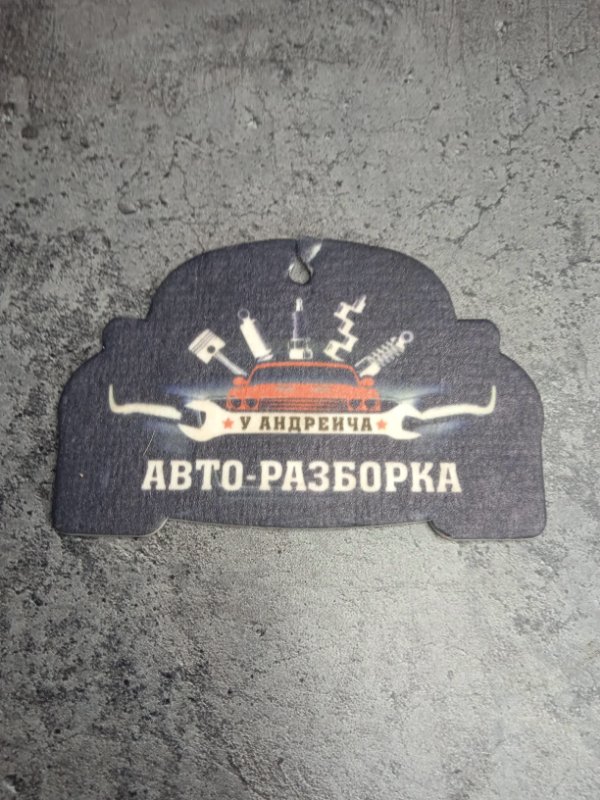 Реле Daewoo Nexia
