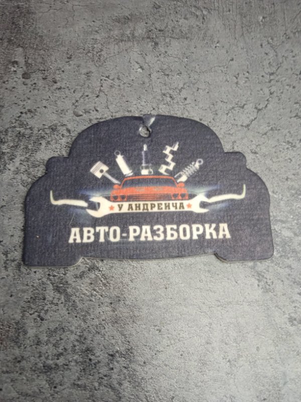 Петля двери Audi A6 2006 C6