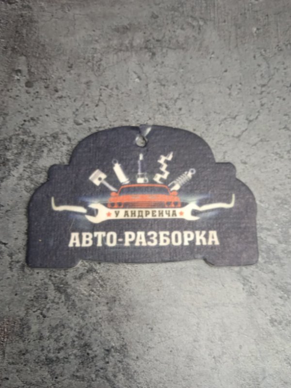 Ремень безопасности Chevrolet Aveo T200