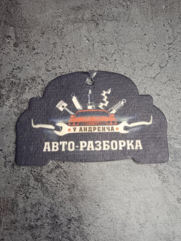 Ремень безопасности Chevrolet Aveo T200