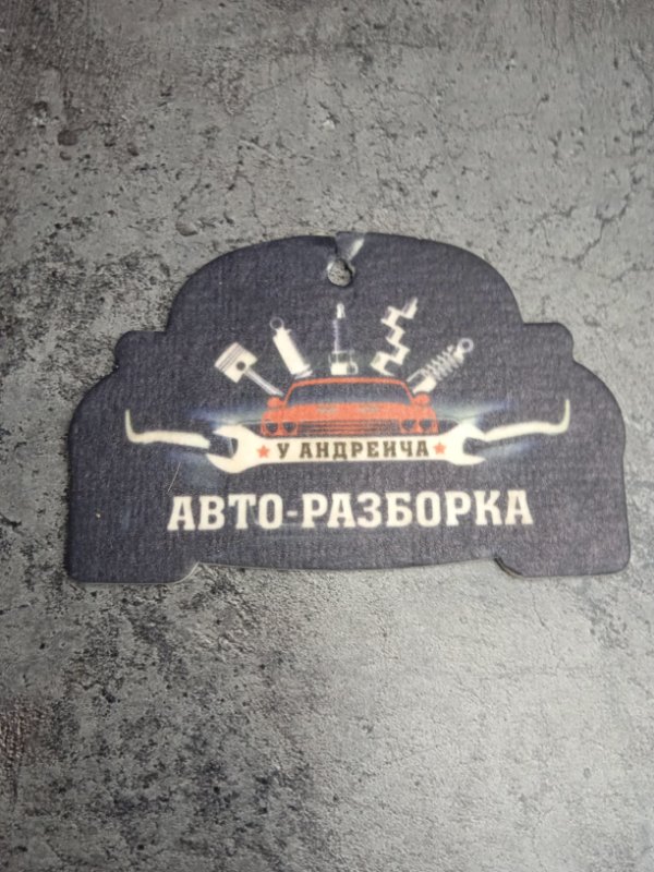 Задняя пружина Chevrolet Aveo T200