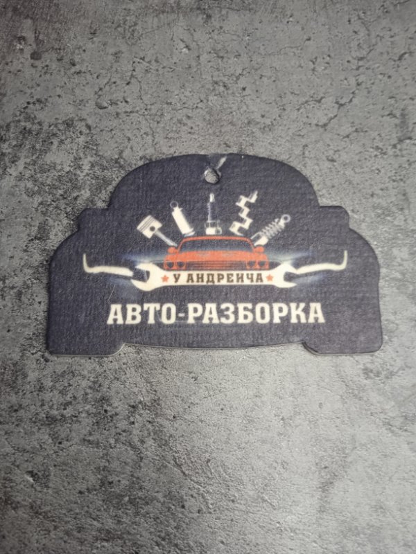 Амортизатор крышки багажника Renault Megane 2