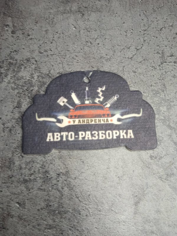 Петля капота Renault Megane 2