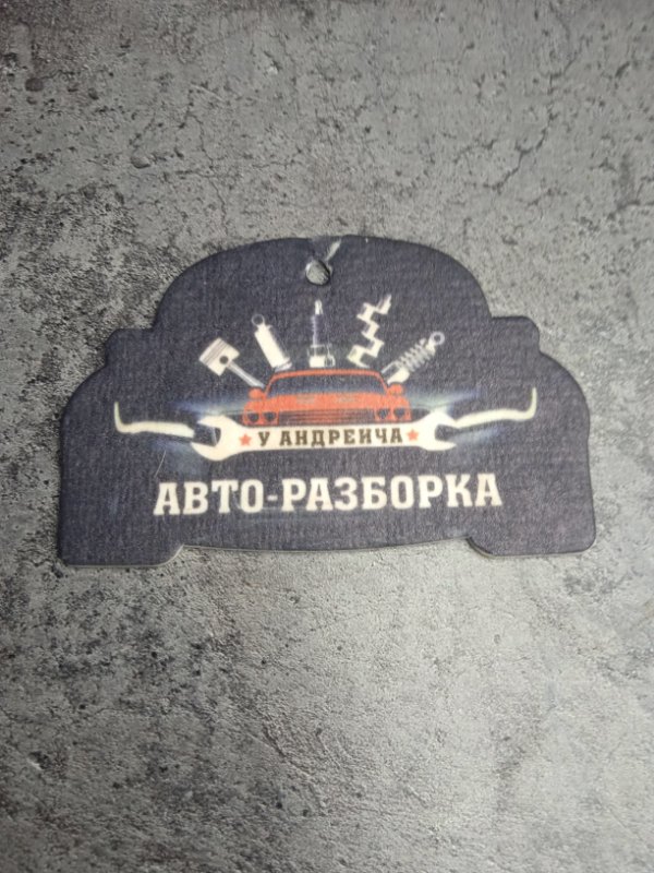 Петля капота Renault Megane 2