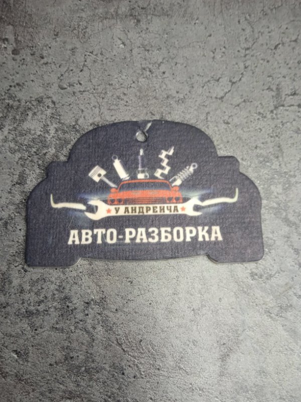 Моторчик заслонки отопителя Renault Megane 2