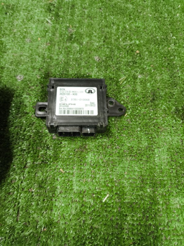 Блок иммобилайзера Great Wall Hover 2011 H5