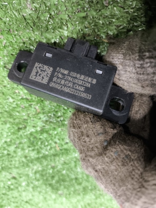 Блок USB Haval Dargo 2023