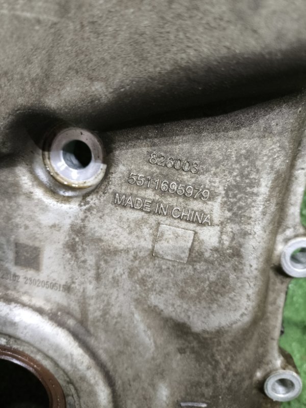 Крышка цепи ГРМ Geely Coolray 2023 SХ11