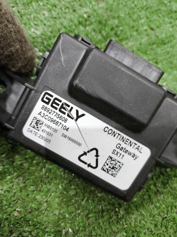 Блок электронный Geely Coolray 2023 SХ11