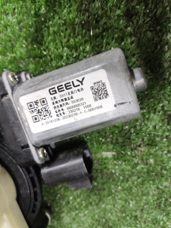 Стеклоподъемник Geely Coolray 2023 SХ11