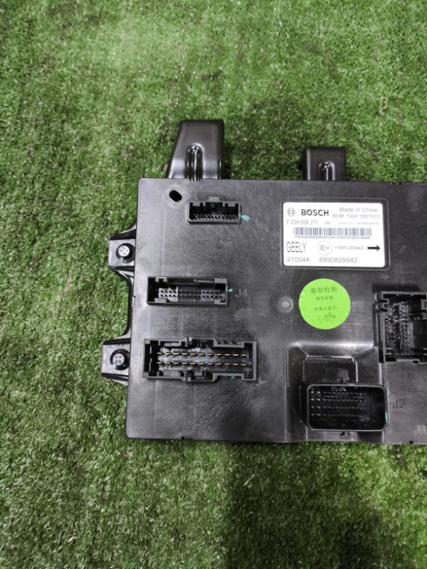 Блок комфорта Geely Coolray 2023 SХ11