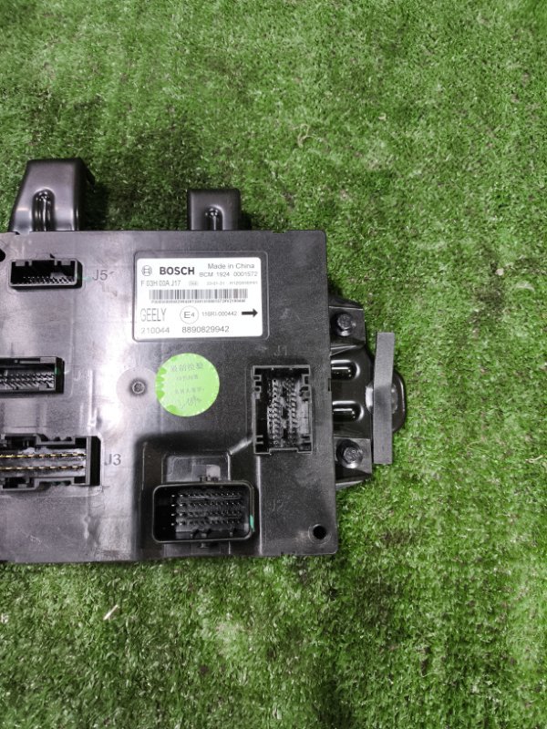 Блок комфорта Geely Coolray 2023 SХ11