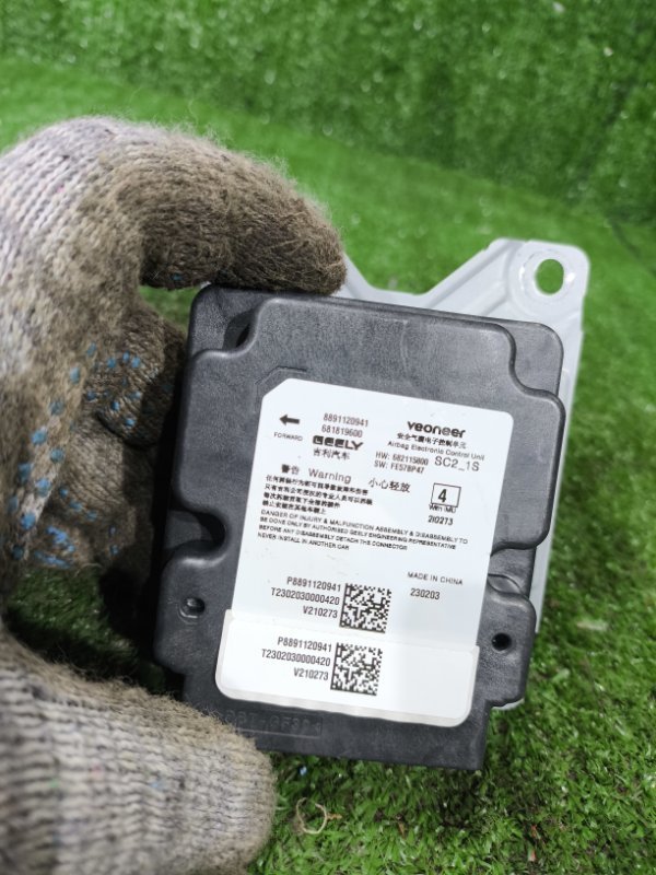 Блок управления AIR BAG Geely Coolray 2023 SХ11