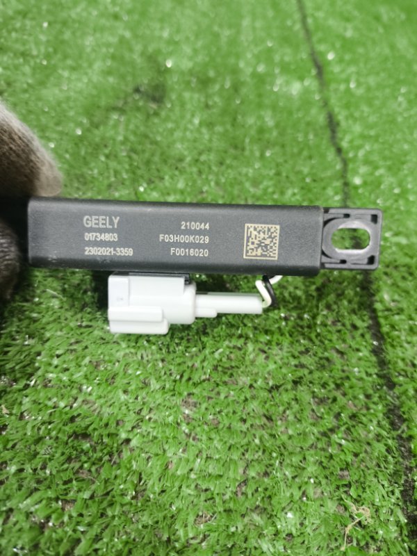 Антенна бесключевого доступа Geely Coolray 2023 SХ11