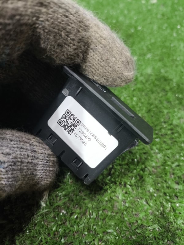 Блок USB Geely Coolray 2023 SХ11