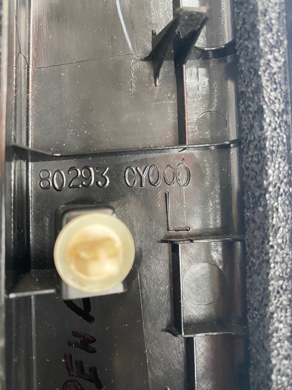 Накладка в салоне Nissan Serena 2006 с25