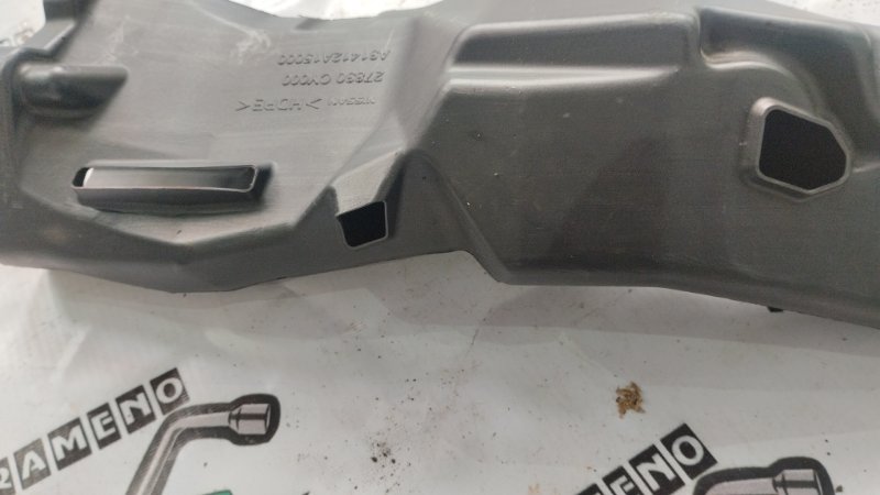 Патрубок радиатора печки Nissan Serena 2006 с25