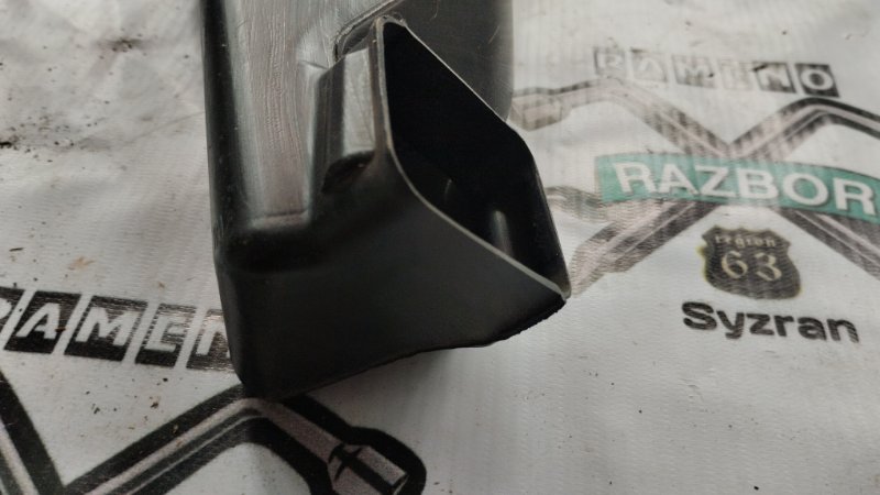 Патрубок радиатора печки Nissan Serena 2006 с25