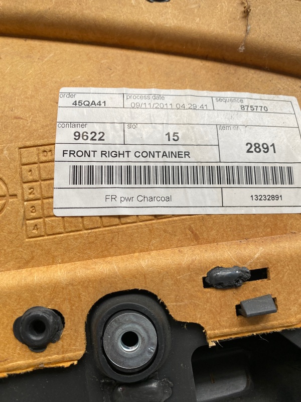Обшивка боковой двери Opel Corsa 2010 D