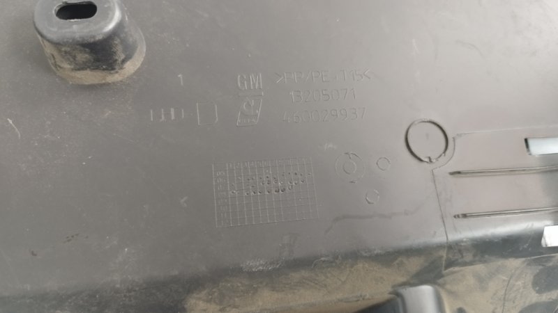 Накладка на торпедо Opel Corsa 2010 D