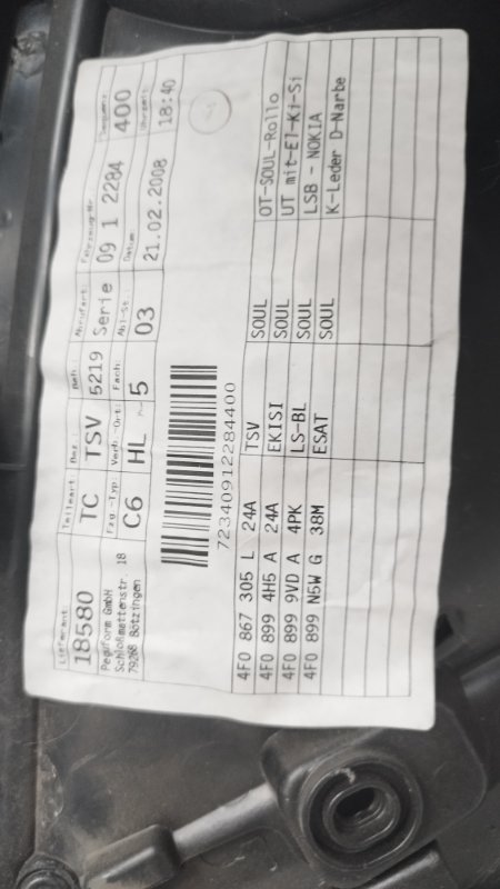 Обшивка боковой двери Audi A6 C6 2008 Quattro 4F