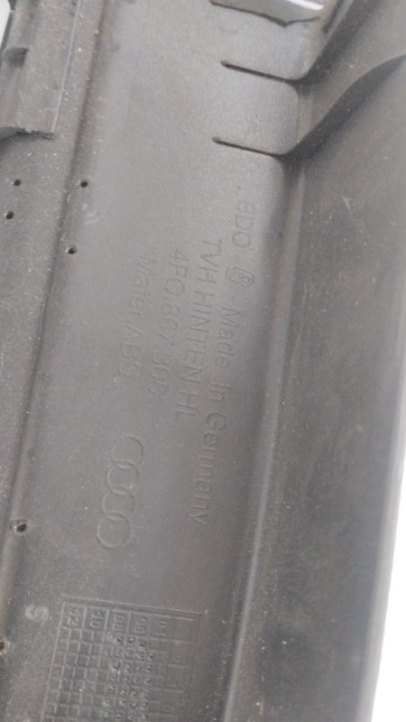 Обшивка боковой двери Audi A6 C6 2008 Quattro 4F