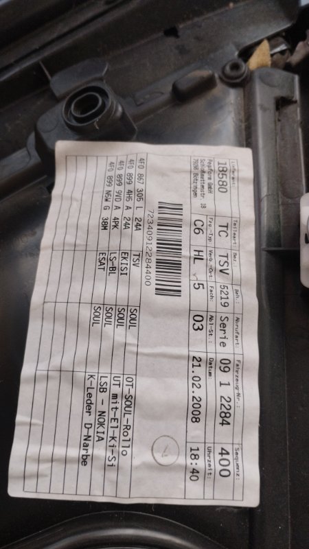 Обшивка боковой двери Audi A6 C6 2008 Quattro 4F