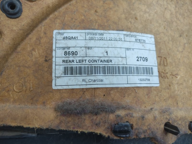 Обшивка двери багажника Opel Corsa 2010 D