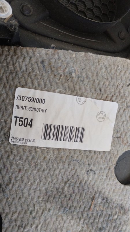Обшивка боковой двери Toyota Avensis T25