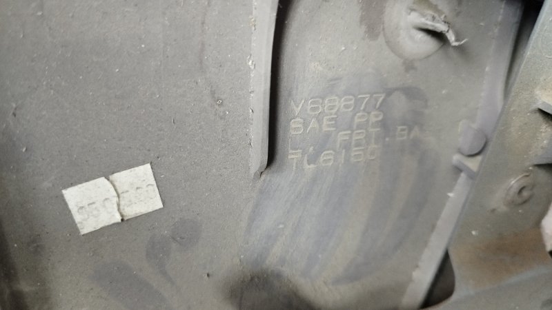 Обшивка боковой двери Dodge Stratus 1996