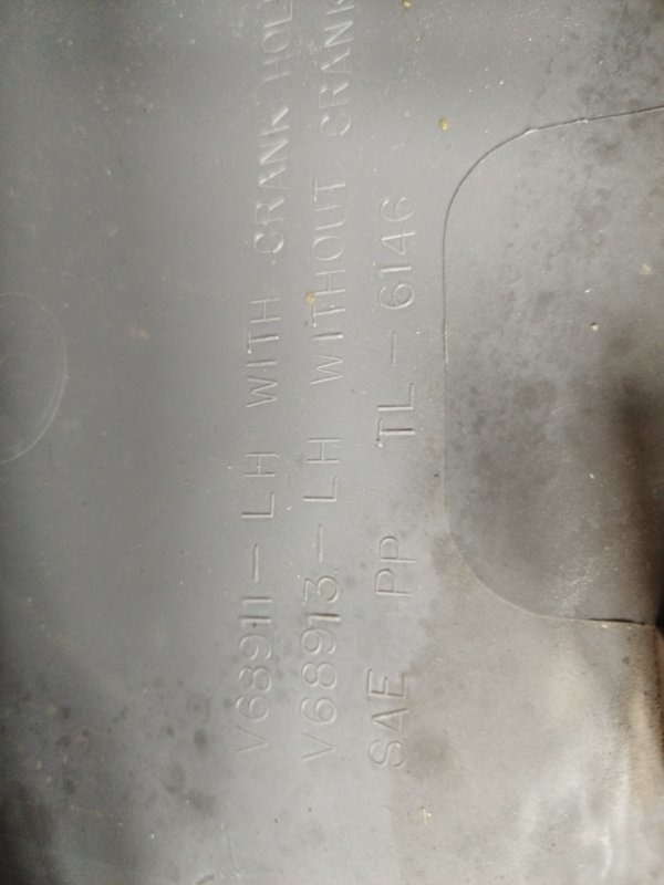 Обшивка боковой двери Dodge Stratus 1996