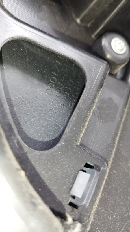 Обшивка боковой двери Mitsubishi Outlander 2008 XL