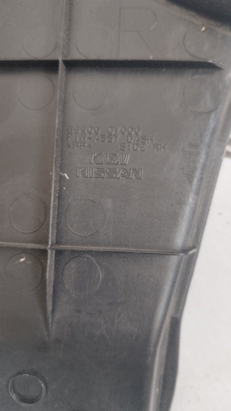 Обшивка салона Nissan Serena 2006 с25