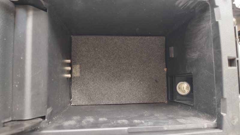 Подлокотник Nissan Murano 2005 Z50