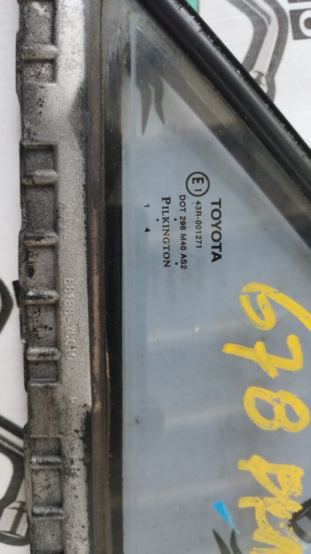 Стекло двери Toyota Camry ACV30