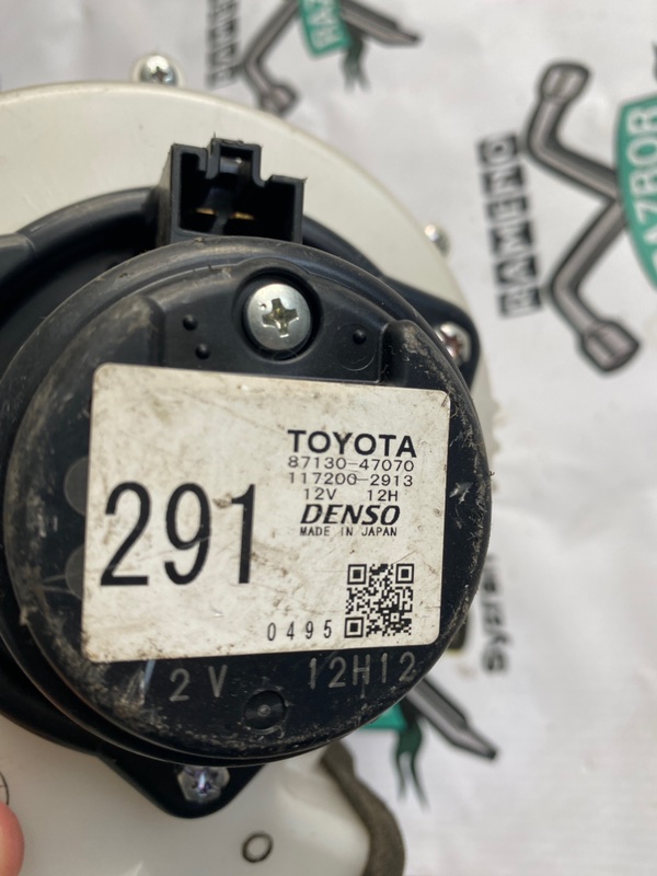 Мотор охлаждения батареи Toyota Prius 2007 NHW20