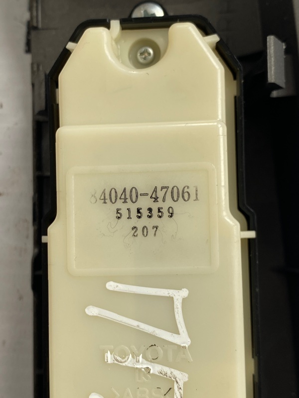 Блок управления стеклоподъемниками Toyota Prius 2007 NHW20