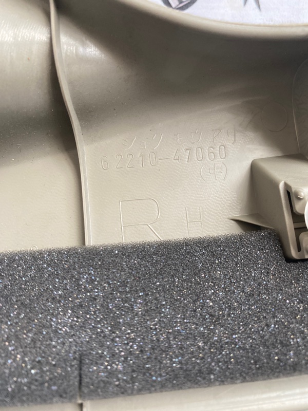 Накладка на стойку кузова Toyota Prius 2007 NHW20