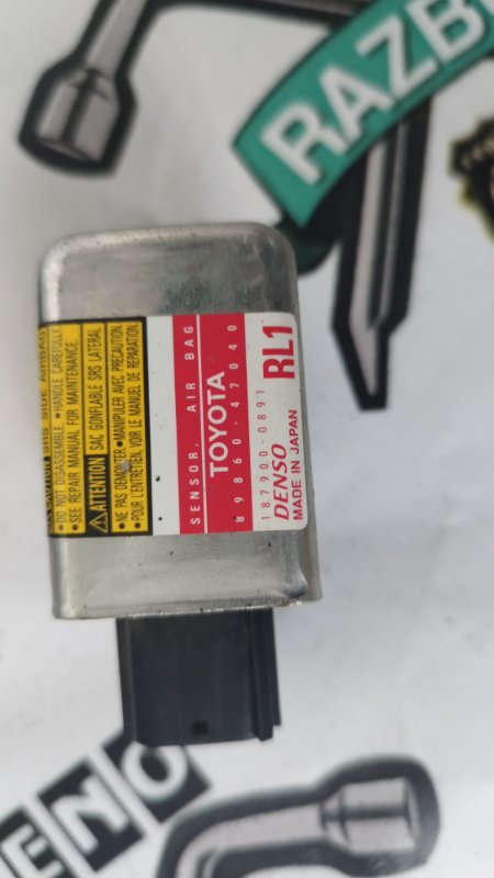 Блок управления SRS Toyota Prius 2007 NHW20