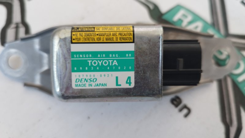 Блок управления SRS Toyota Prius 2007 NHW20
