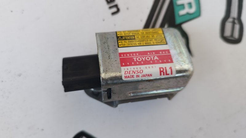 Блок управления SRS Toyota Prius 2007 NHW20