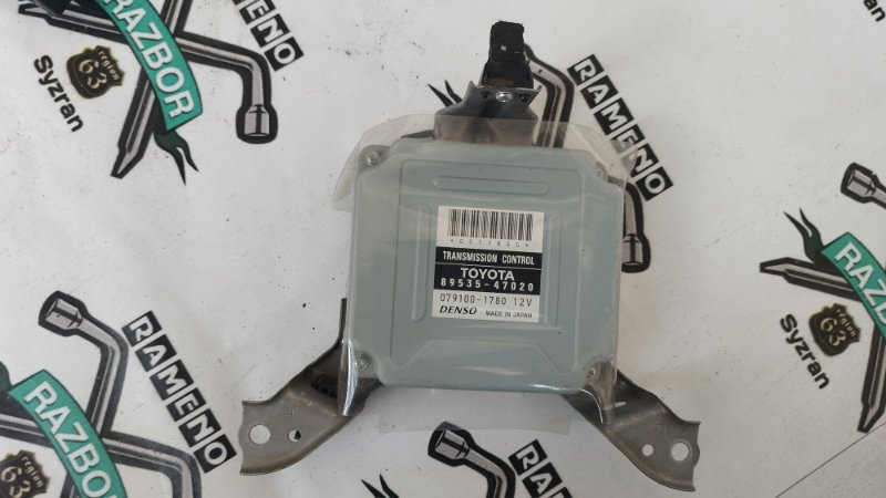Блок управления АКПП Toyota Prius 2007 NHW20