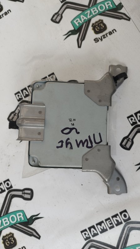 Блок управления АКПП Toyota Prius 2007 NHW20