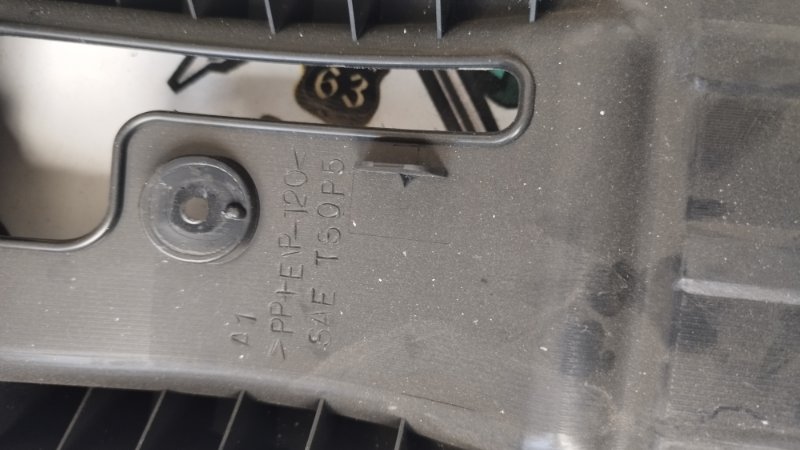 Кожух рулевой колонки Toyota Prius 2007 NHW20