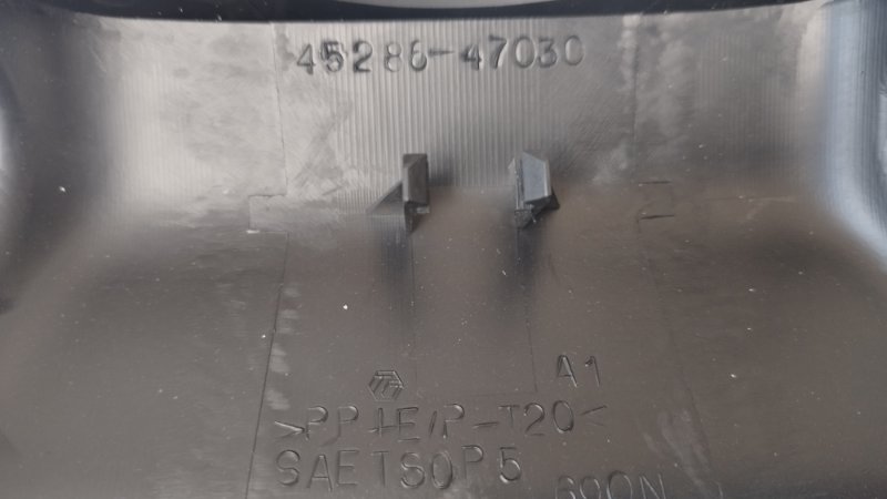 Кожух рулевой колонки Toyota Prius 2007 NHW20