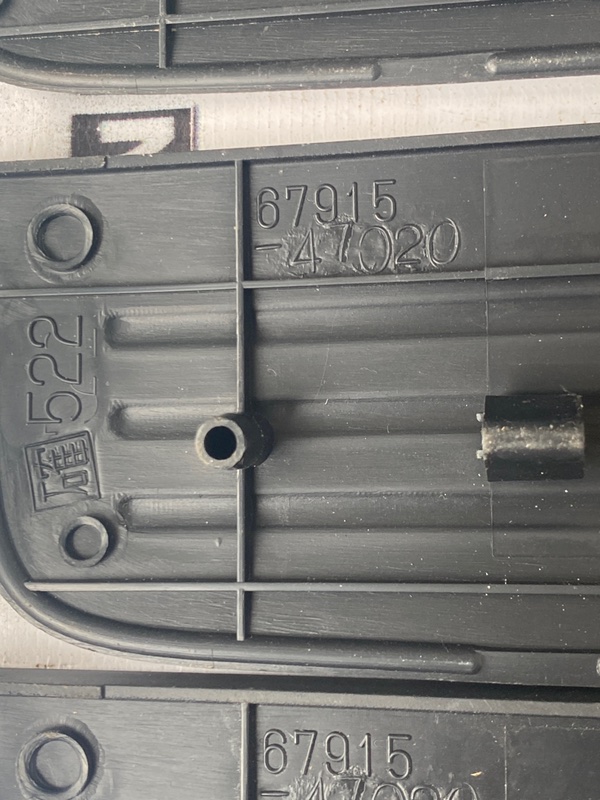 Накладка на порог наружная Toyota Prius 2007 NHW20