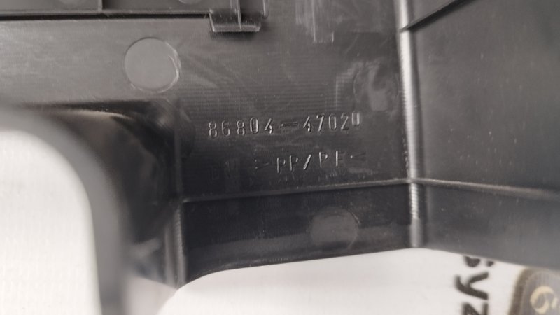Крышка блока предохранителей Toyota Prius 2007 NHW20