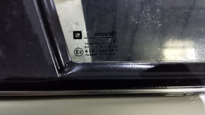 Дверь боковая Opel Vectra B