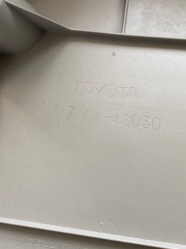 Обшивка двери багажника Toyota Harrier 2006 2
